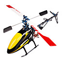 mysterie topsnelheid 450v2 3d helikopter (mes, luifel willekeurige kleur)