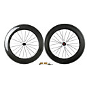 Supernova - 88mm Carbon Fiber Tubular Road Bicycle Wheelsets with CCC Series