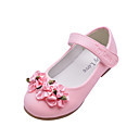 Kids' Leatherette Flat Heel Closed Toe With Satin Flower Party/Evening Shoes(More Colors)