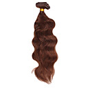 100% Indian Remy Hair 18" Light Brown Body Wave Clips In Hair Extensions 26 Colors To Choose