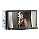 7 inch 2DIN auto DVD speler met gps pip tv 3d-interface