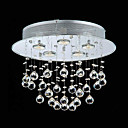 60W Crystal Beaded Modern Flush Mount with 5 Lights in GU10 Base