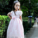 Lovely Short Bishop Sleeve Satin/Tulle Wedding/Evening Flower Girl Dress