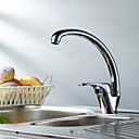 Chrome Finish Solid Brass Kitchen Faucet