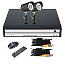 Home & Business Security Monitoring 4 Channel DVR with 2 Outdoor Camera