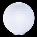 40W Chic Table Light with Etched Glass Globe Shade
