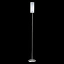 40W Siirtymäkauden Floor Light White Arabesquitic Kangas Sylinterin Shade