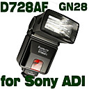 Emoblitz D728AFS AUTOFOCUS TTL DIGITAL FLASHGUN for Sony ADI/TTL A55 A580 A450
