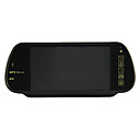 El espejo retrovisor 7 "TFT LCD anti-reflejos monitor con FM, altavoz, USB, SD, MP5