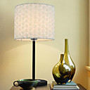 Luz Mesa moderna 40W con elegante tela de la cortina hermosos diseños Geometría